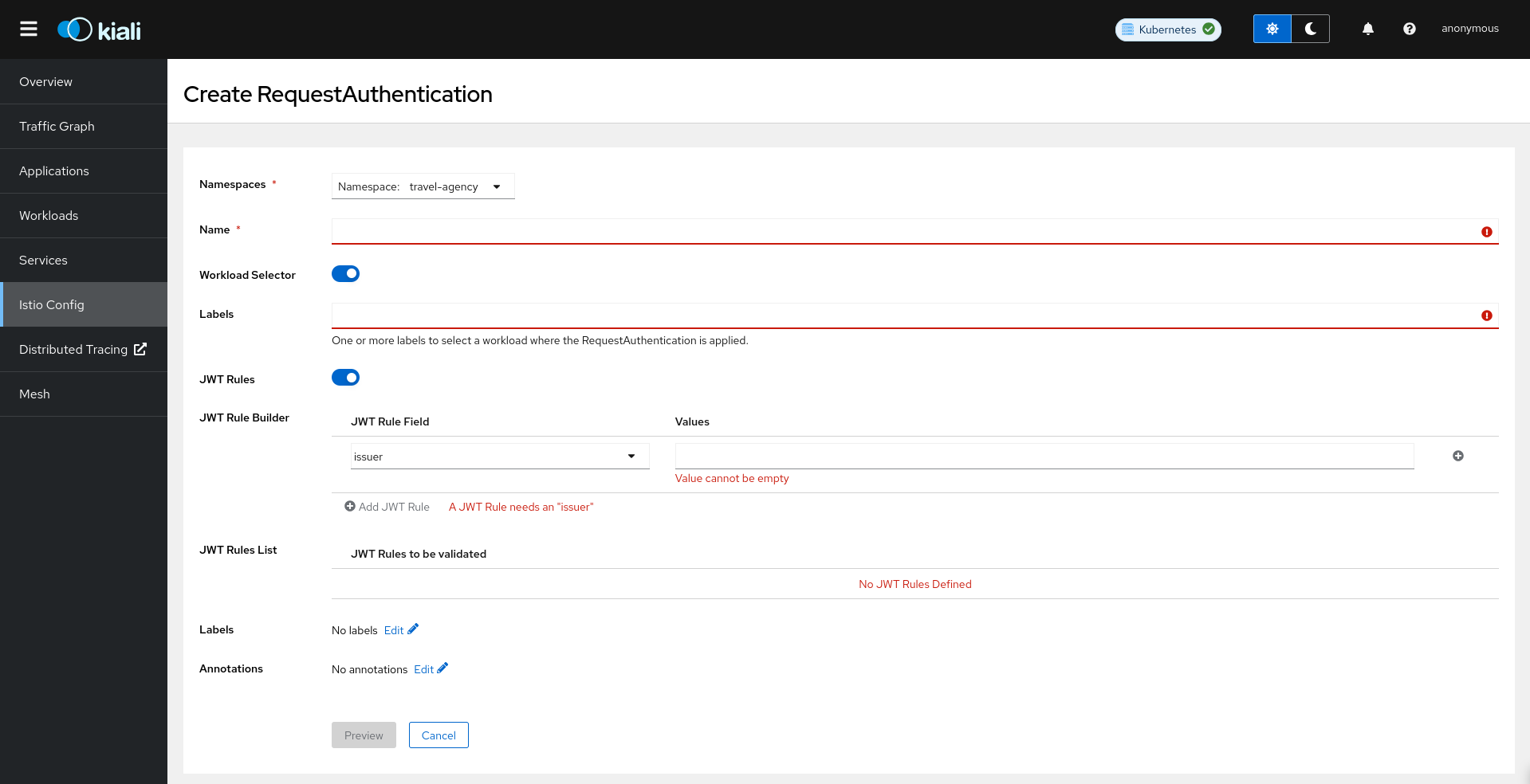 RequestAuthentication RequestAuthentication